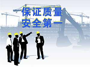 安裝膜結(jié)構(gòu)危險(xiǎn)嗎？做好安全措施很必要！