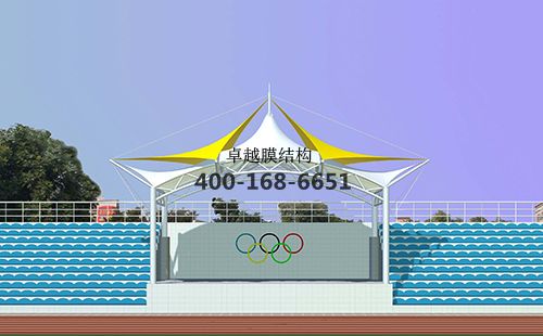 瀘州<font color='red'>膜結(jié)構(gòu)看臺</font>【瀘州中學等】設計施工案例