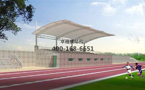 眉山<font color='red'>膜結(jié)構(gòu)看臺</font>【眉山中學等】設計施工案例