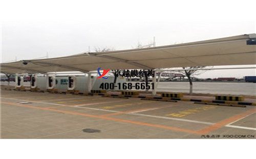 邢臺(tái)膜結(jié)構(gòu)充電站樁車(chē)棚【邢臺(tái)交通運(yùn)輸集團(tuán)有限公司等】工程設(shè)計(jì)施工案例