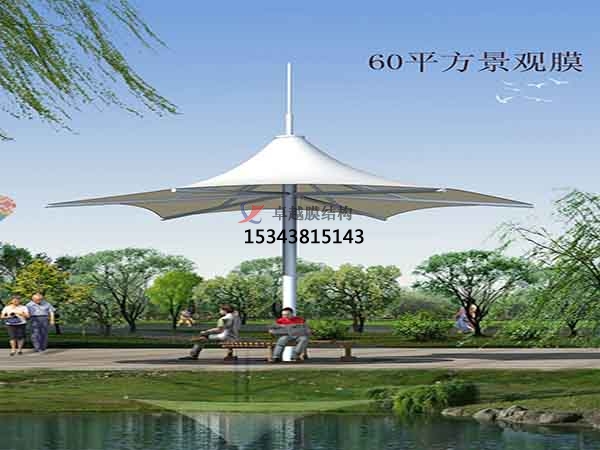 吉安張拉<font color='red'>膜結構景觀</font>小品【案例圖片】