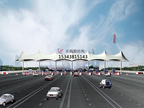 中山高速收費(fèi)站雨棚【專(zhuān)業(yè)廠家】景觀遮陽(yáng)棚/服務(wù)區(qū)膜結(jié)構(gòu)充電站設(shè)計(jì)公司