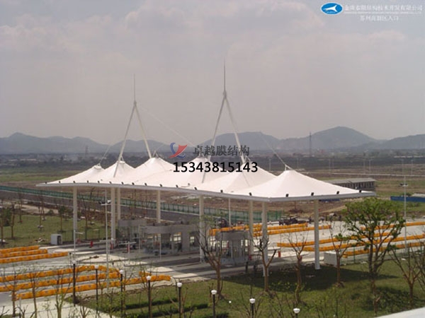 梅州高速收費(fèi)站雨棚【專(zhuān)業(yè)廠家】景觀遮陽(yáng)棚/服務(wù)區(qū)膜結(jié)構(gòu)充電站設(shè)計(jì)公司