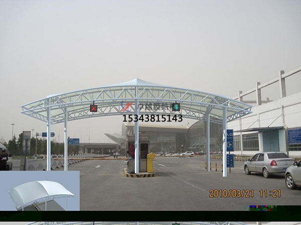 黑河市高速收費(fèi)站雨棚【專業(yè)廠家】景觀遮陽棚/服務(wù)區(qū)膜結(jié)構(gòu)充電站設(shè)計公司