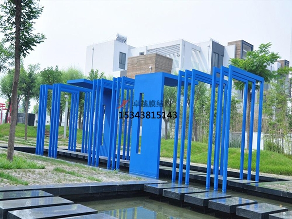 沈陽<font color='red'>膜結構景觀</font>【設計生產】