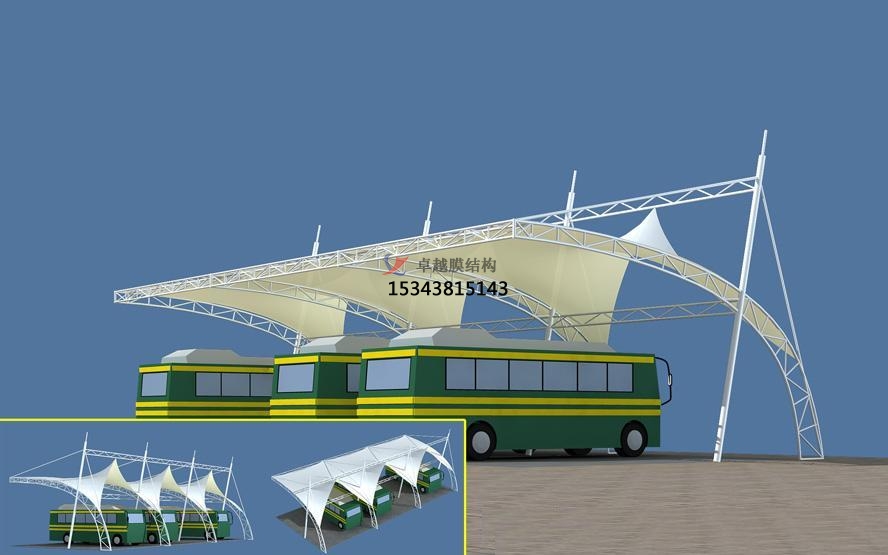 青島市充電站膜結(jié)構(gòu)遮陽(yáng)棚【生產(chǎn)銷(xiāo)售】