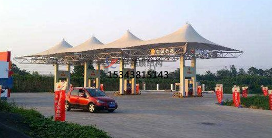 哈爾濱膜結(jié)構(gòu)加油站【設計廠家】