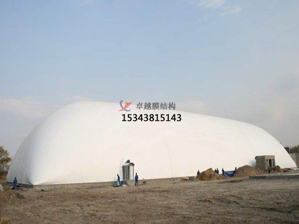 阿克蘇充氣膜結構煤棚罩棚【生產(chǎn)廠家】