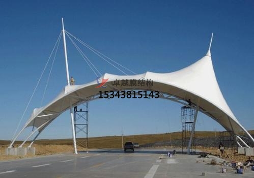 伊寧膜結構收費站【生產(chǎn)安裝】