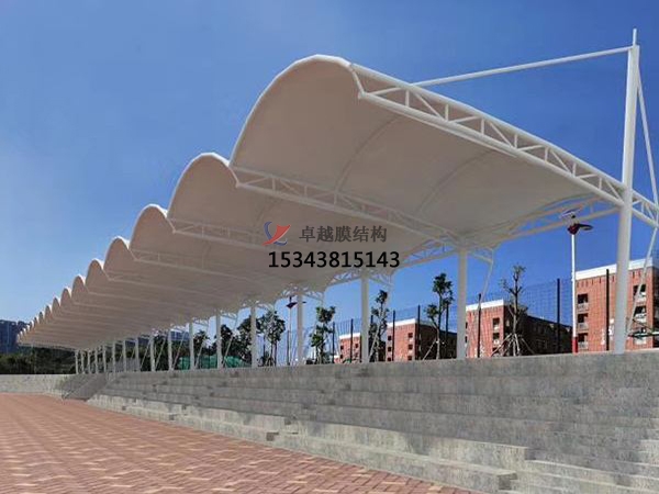 文水膜結(jié)構看臺/舞臺/主席臺設計