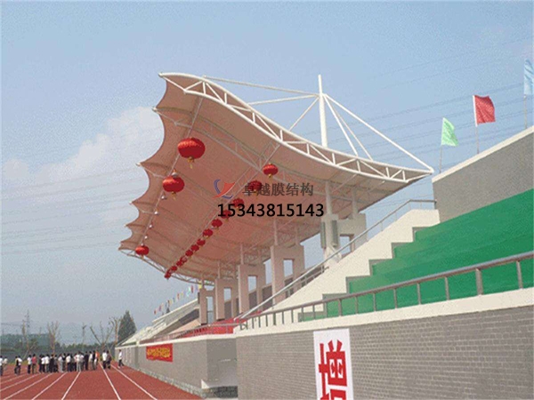 赤城<font color='red'>膜結(jié)構(gòu)看臺</font>/舞臺/主席臺【設(shè)計施工】