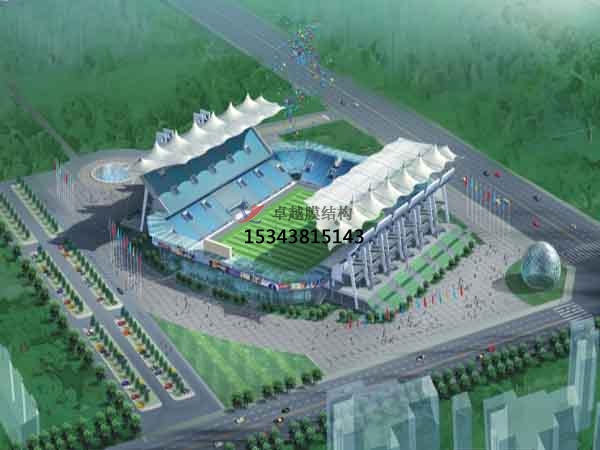 懷安<font color='red'>膜結構看臺</font>/舞臺/主席臺【設計施工】