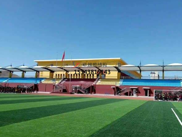 康縣<font color='red'>膜結(jié)構(gòu)看臺</font>/舞臺/主席臺【設(shè)計生產(chǎn)施工】