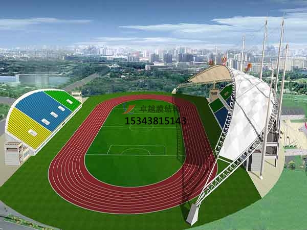 天門<font color='red'>膜結構看臺</font>雨棚生產(chǎn)設計安裝