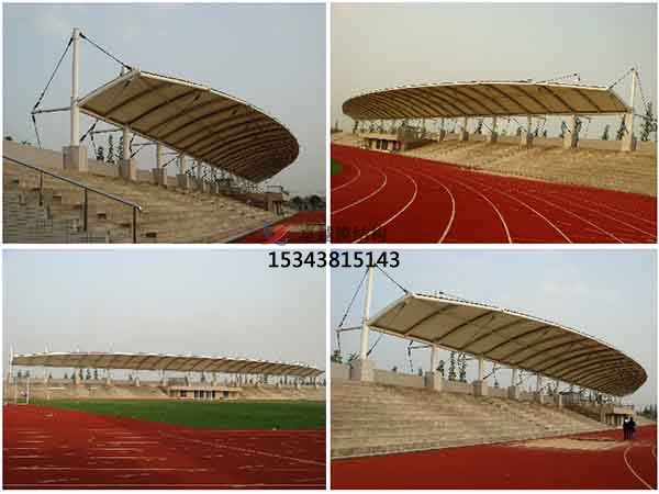 永昌<font color='red'>膜結構看臺</font>雨棚生產設計安裝