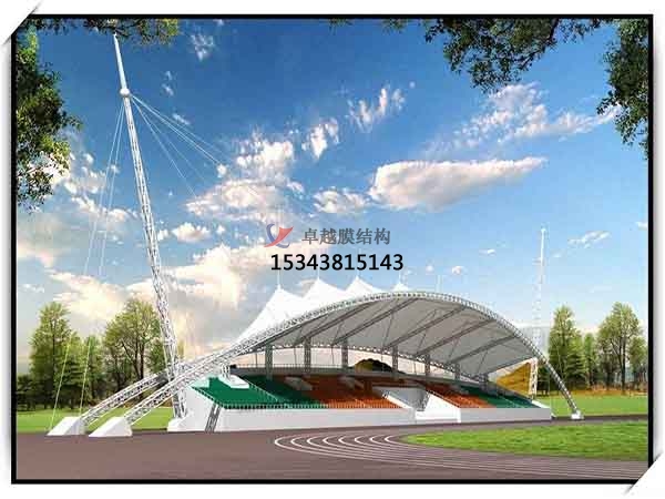 慶陽<font color='red'>膜結(jié)構(gòu)看臺</font>/舞臺/主席臺【設(shè)計(jì)生產(chǎn)施工】