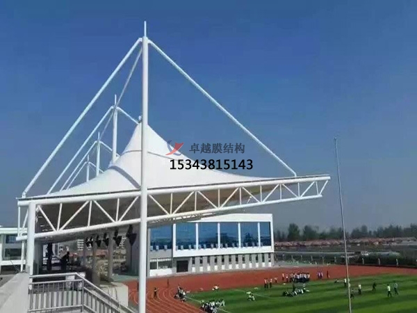 康樂(lè)<font color='red'>膜結(jié)構(gòu)看臺(tái)</font>/舞臺(tái)/主席臺(tái)【設(shè)計(jì)生產(chǎn)施工】