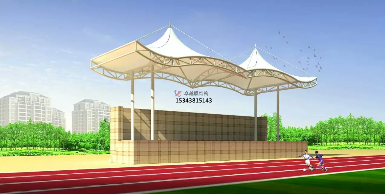 重慶市<font color='red'>膜結(jié)構(gòu)看臺(tái)</font>雨篷/主席臺(tái)/舞臺(tái)安裝專(zhuān)業(yè)生產(chǎn)廠(chǎng)家