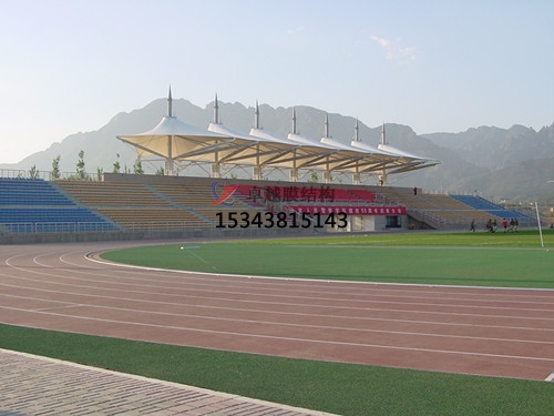 孟州市<font color='red'>膜結(jié)構(gòu)看臺(tái)</font>雨篷/主席臺(tái)/舞臺(tái)安裝專(zhuān)業(yè)生產(chǎn)廠(chǎng)家