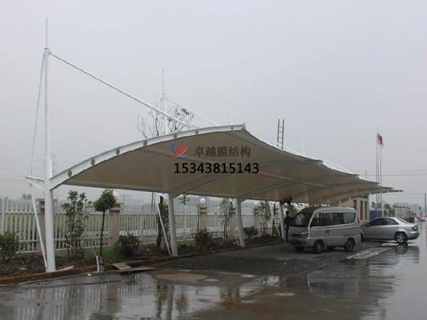 阜平膜結(jié)構(gòu)停車(chē)棚【充電站雨棚】設(shè)計(jì)安裝