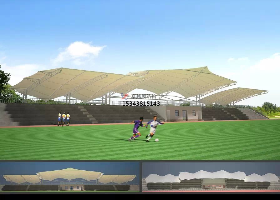 嵐皋看臺膜結構【張拉膜看臺】設計安裝