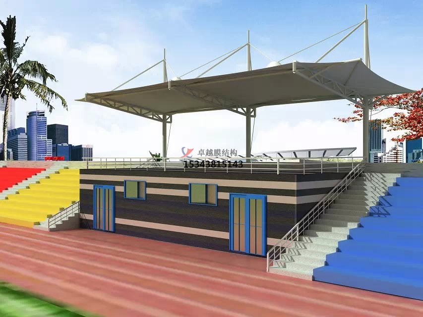石泉看臺膜結構【張拉膜看臺】設計安裝