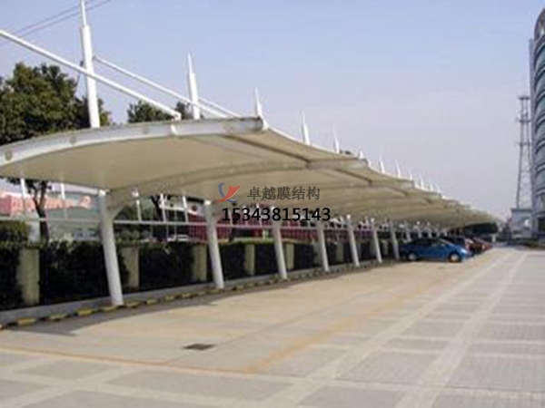 樂都膜結(jié)構(gòu)【充電站防雨篷】停車棚設計安裝