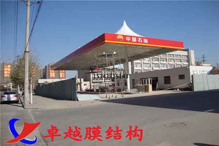 藍田膜結(jié)構(gòu)加油站【生產(chǎn)設計】施工安裝
