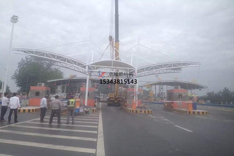 ?？h膜結(jié)構(gòu)收費(fèi)站罩棚【生產(chǎn)設(shè)計(jì)安裝】