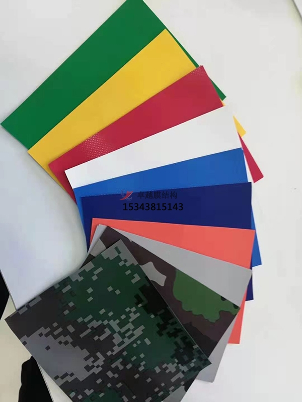 膜材的能用多長時間？