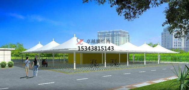 ?？诰坝^膜結(jié)構(gòu)遮陽棚