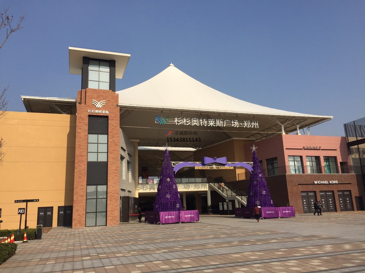 普通商業(yè)街用的是什么膜結(jié)構(gòu)呢？