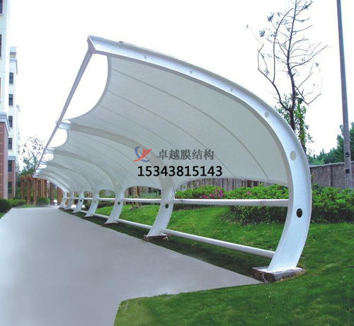 膜結(jié)構(gòu)車棚一平方要多少錢？