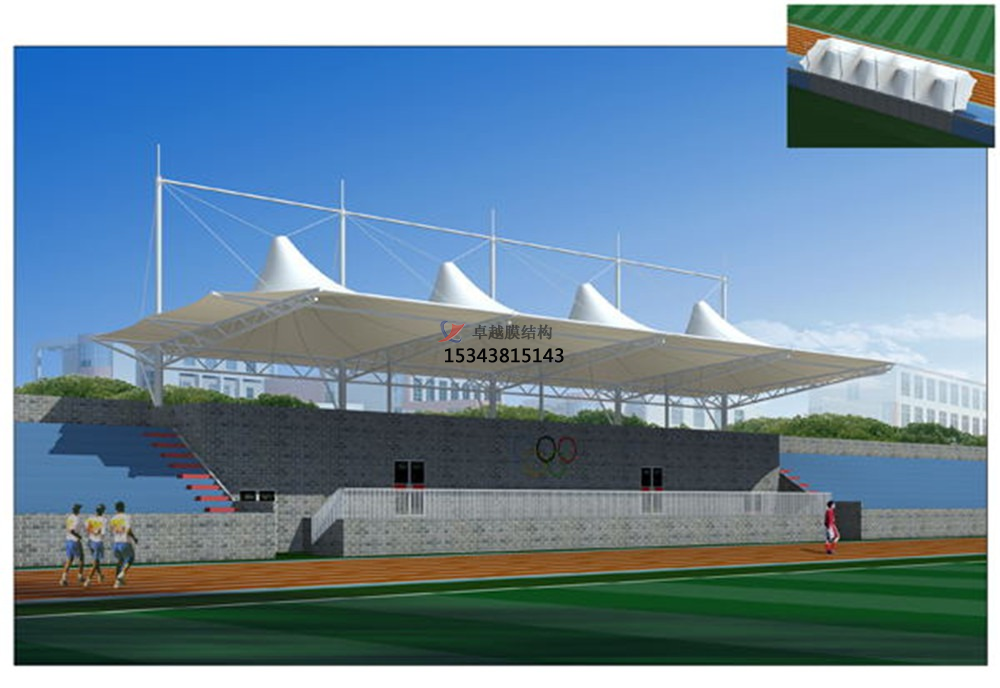  <font color='red'>膜結(jié)構(gòu)看臺</font>是什么樣得構(gòu)造？