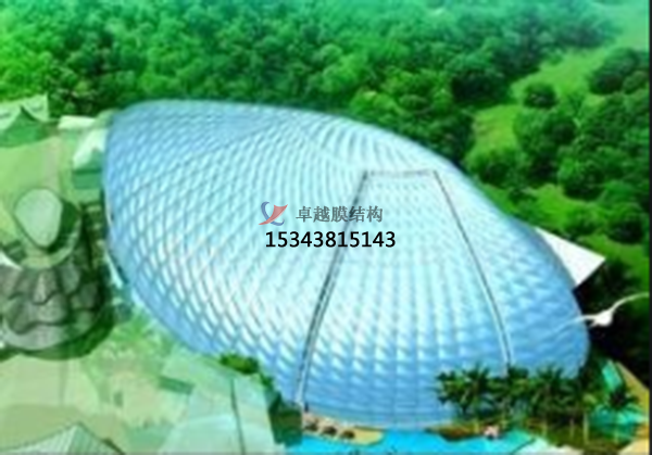 ETFE膜結構設計施工