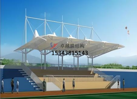 什么是看臺張拉膜？