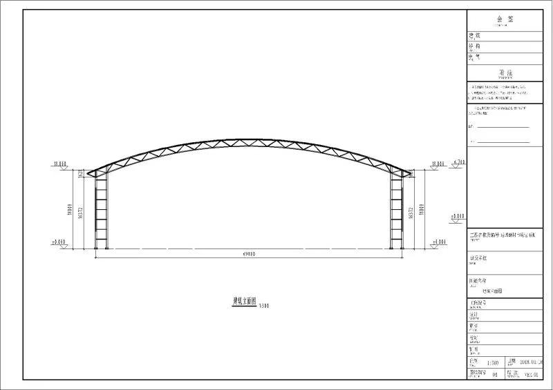 膜結(jié)構(gòu)倉(cāng)庫(kù)廠房走廊封閉設(shè)計(jì)圖紙解析
