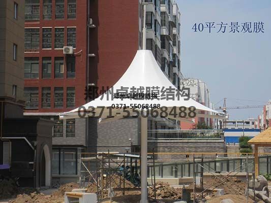 西安市張拉膜看臺(tái)【西安交通大學(xué)等】專業(yè)生產(chǎn)廠家